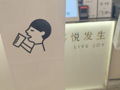 -首创奥特莱斯(昆山店)