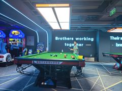 -海德温泉生活馆(朝阳大悦城店)