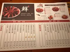 -有位虾匠·香辣蟹·小龙虾(李村店)