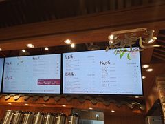 -茶理宜世(东方宝泰店)