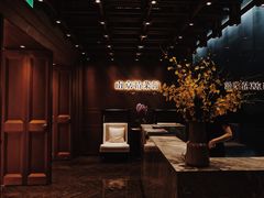 -A One Kitchen·南京精菜馆(德基广场店)