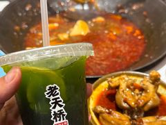 -老天桥蛙炉火锅(姑苏总店)