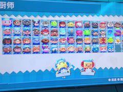 -海德温泉生活馆(朝阳大悦城店)