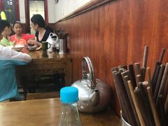 -回坊马二饺子馆