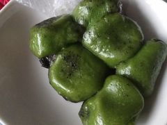 -沈记青团