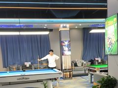 -永宁台球·棋牌俱乐部(淮海路店)