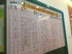 -益想家·感统训练·专注力·语言表达(蔚蓝水岸校区)