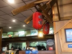 -面爱面(长椿街店)