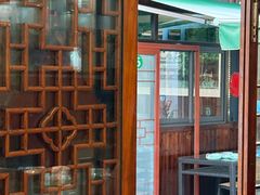 -芦茨金富饭庄·25年老字号·专做稻草鸡