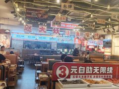 -赵大妖·活鱼现烤(天水店)