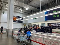-山姆会员商店(邻瑞广场店)