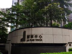 -御彩酒家(东风东路店)