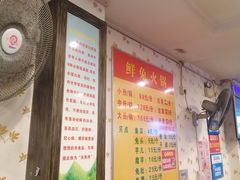 -冯记香辣兔火锅(茶店子总店)