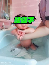 点击看大图 -国际月月生母婴月子中心(旗舰店)
