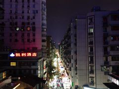 -沈记烧烤海鲜(江汉二路店)