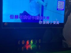 -欢乐迪KTV(观音桥未来国际店)