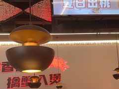 -胖哥俩肉蟹煲(世茂国际广场店)