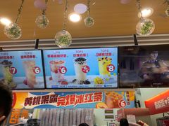 -蜜雪冰城(七里庄地铁店)