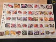-小江南(高新天泺路店)