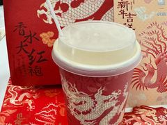 -奈雪的茶(中海环宇荟店)