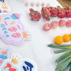 -瑞安母贝安月子会所