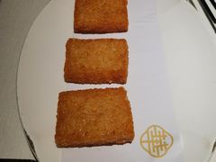 -華府Deluxe(兴业太古汇店)
