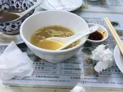 云吞面-永华面家