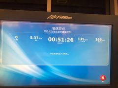 -Fitmula斐嘉健身(省体店)