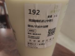 -察理王子(金浦店)