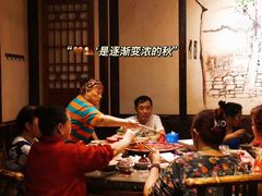 -赵家院子佬火锅(重庆总店)