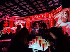 -MOSSO·Liveshow(M3香港广场店)