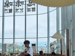 -甘思咪哚·云南艺术餐厅(天河广百店)
