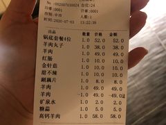 -洞庭洲·防空洞火锅·烧烤·铜锅涮肉(新百广场店)