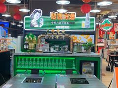 -盒马鲜生(和谐广场店)