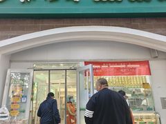 -紫光园·烤鸭(京旺家园店)