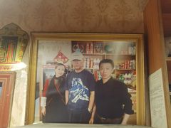 -草原三宝汤锅