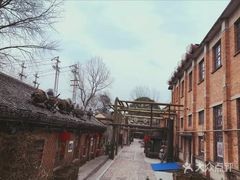 -多彩贵州城1958文化创意园