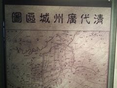 -广州近代史博物馆