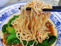 -渝之汇牛肉豌杂面