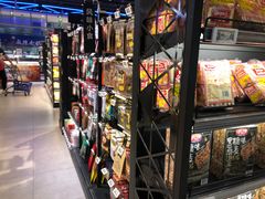 -盒马鲜生(王府广场店)