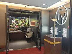 -扶摇湘宴·烤鸭·湘粤宴(中关村·北大店)