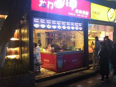 门面-八一好吃街·高品美食广场