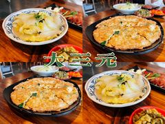 -大三元台湾鲁肉饭(沙井新桥店)
