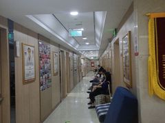 -好大夫口腔(广州店)