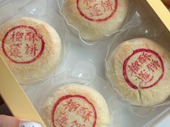-彭记优口(王府井购物中心店)
