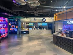 -茶百道(盛京大奥莱店)