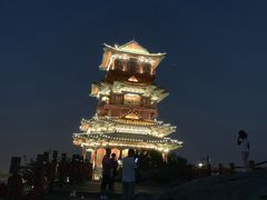 -定都峰