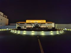 -苏州香山国际大酒店大堂吧·西餐厅