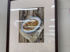 -潘苏凉茶馆(康之宝超级广场店)