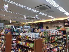 -全家便利店(梅园路店)